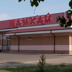 Фото Шанхай