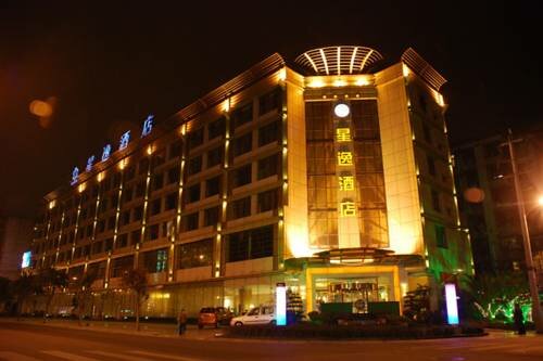 Hotel Enjoyable Stars Hotel South Villa, Chengdu, photo