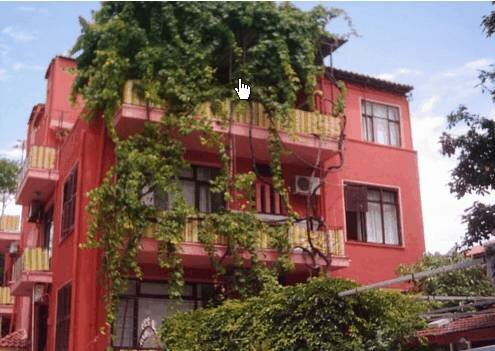 Гостиница Erkal Pension в Анталье