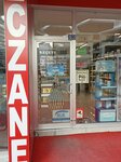 Eczane Eylem (Konya, Selcuklu, Selcuk Neighborhood, Harmandere Street, 7), pharmacy