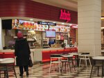 Arby's (Konya, Selçuklu, Yeni İstanbul Cad., 35), fast food