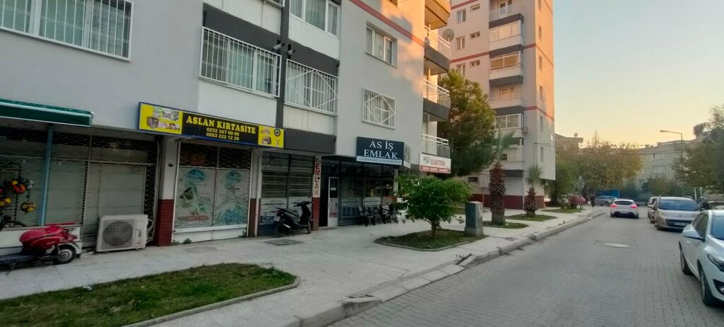 Stationery store Aslan Stationery, Izmir, photo