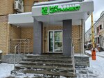 Центр-инвест (Bol'shaya Pecherskaya Street, 39), atm
