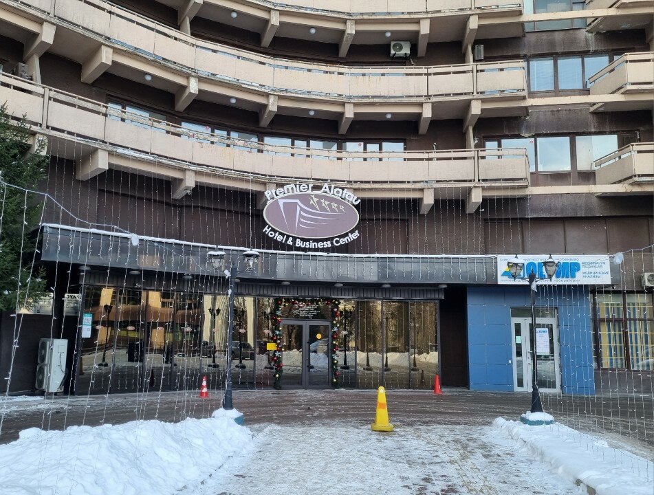 Фото Премьер Алатау