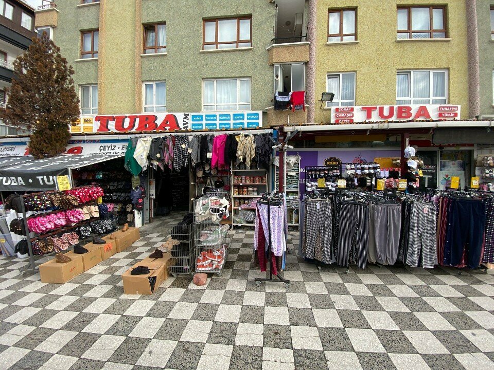 Магазин хозтоваров и бытовой химии Tugba Home Textile Products, Анкара, фото