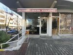 Altinsoz Men's Hairdresser (Istanbul, Eyupsultan, Topcular Neighborhood, Martyr Kubilay Street, 1A) ، صالون حلاقة