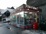 Кебаб от шефа (Ispytateley Avenue, 33), fast food