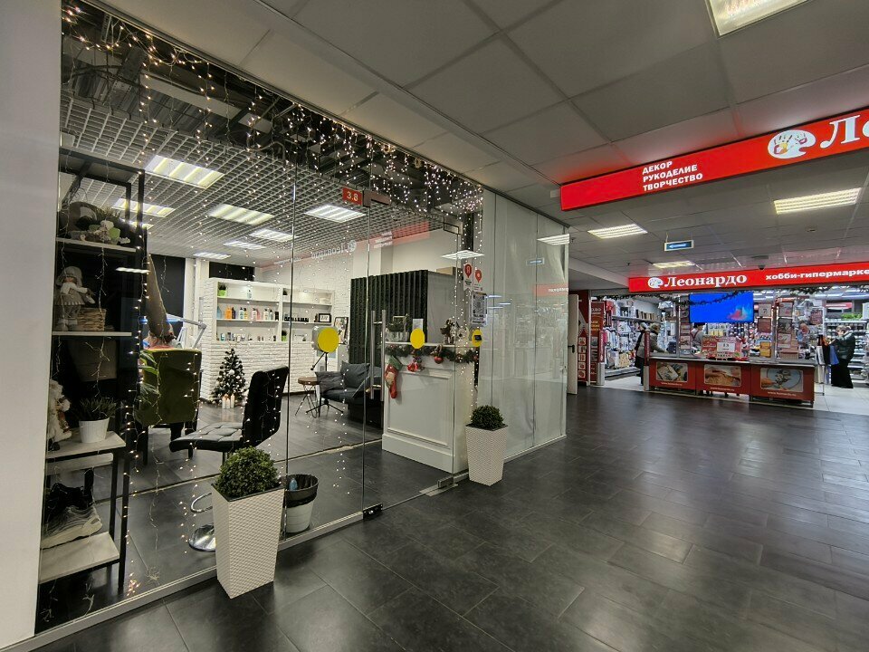 Beauty salon Tali_Nail, Moscow, photo