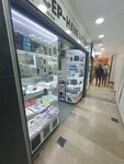 Ammunition Communication (İstanbul, Fatih, Hobyar Mah., Hamidiye Cad.) ، متجر للهواتف المحمولة