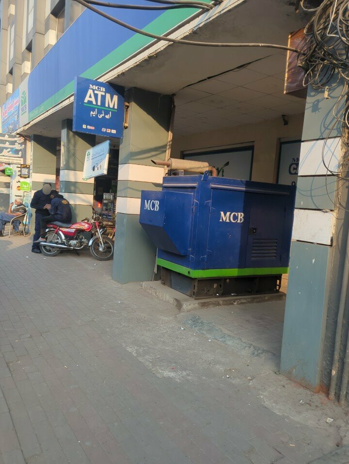 ATM Mcb bank, Lahore, photo