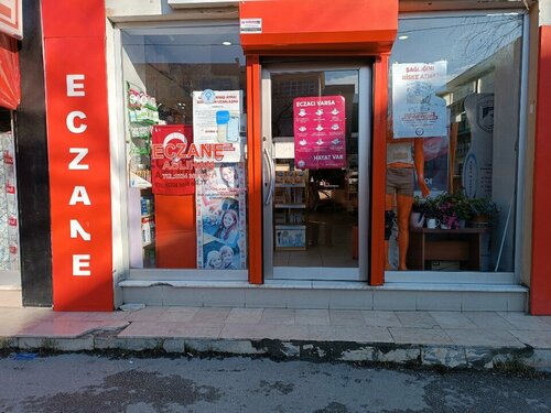 Pharmacy Aslihan Pharmacy, Bursa, photo