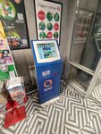 Payment terminal (Elektrovoznaya ulitsa, 27А), payment terminal