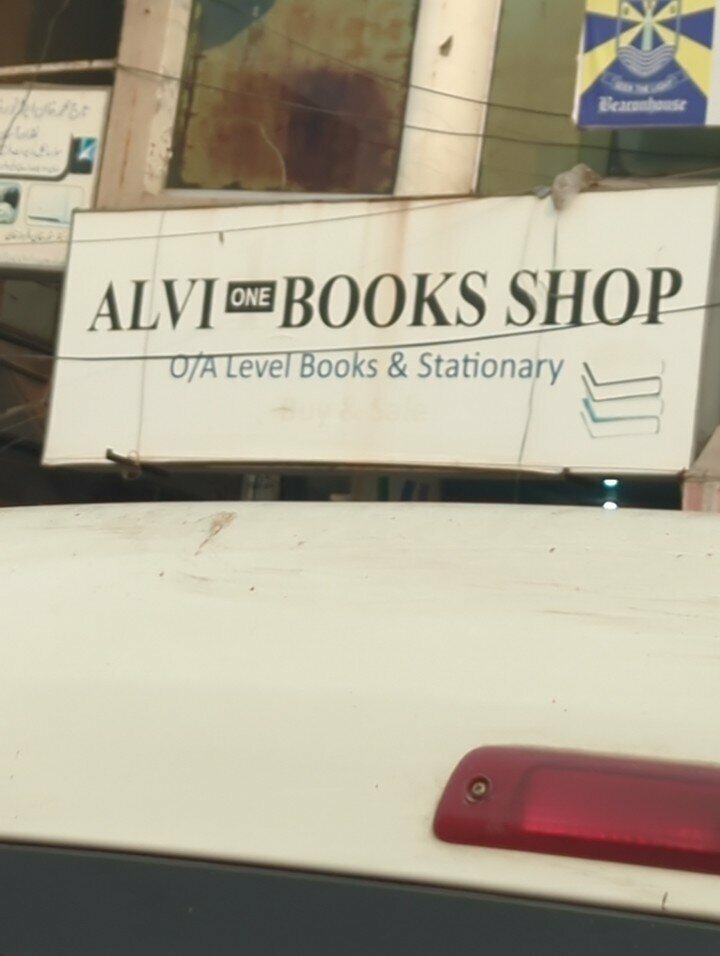 Bookstore Alvi Books Shop, Lahore, photo