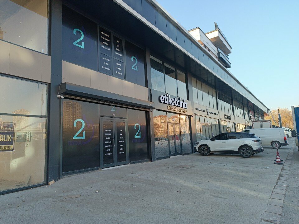 Sound and lighting equipment 2m Technology, Ankara, photo