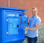 Vodorobot (Akademika Bardina Street, 39), máquina expendedora de agua