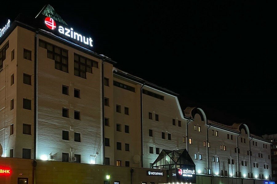 Фото Azimut Отель Тобольск
