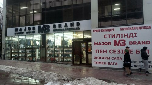 Қара колготкидегі порно фото галереялар