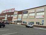 DaVita (Mashinostroiteley Avenue, 1А), furniture store