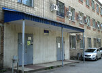Cs Medica (ulitsa Ionova, 110А), medical equipment