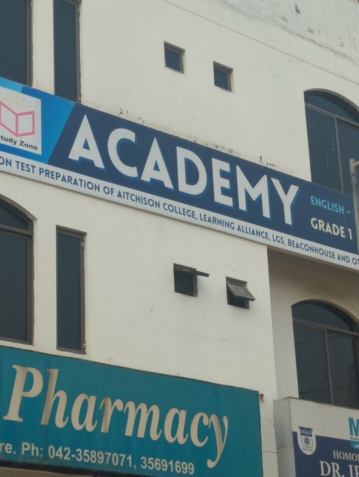 Government ministries, services Best Tuition Academy for O-Level in Defence Dha Lahore Larc, Lahore, photo