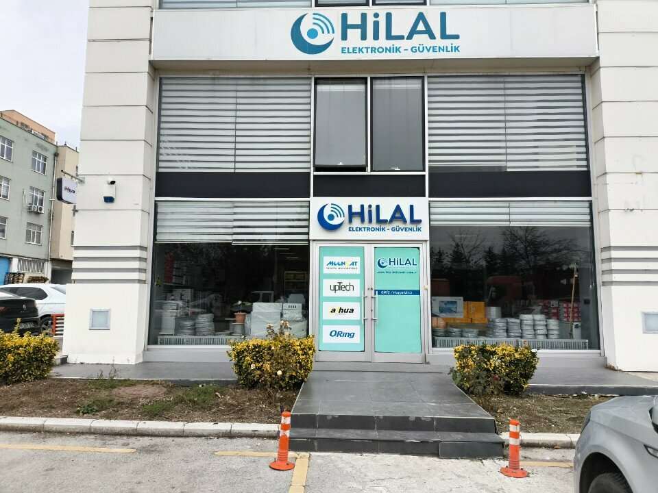 Electronic goods store Hilal Electronic Security, Ankara, photo