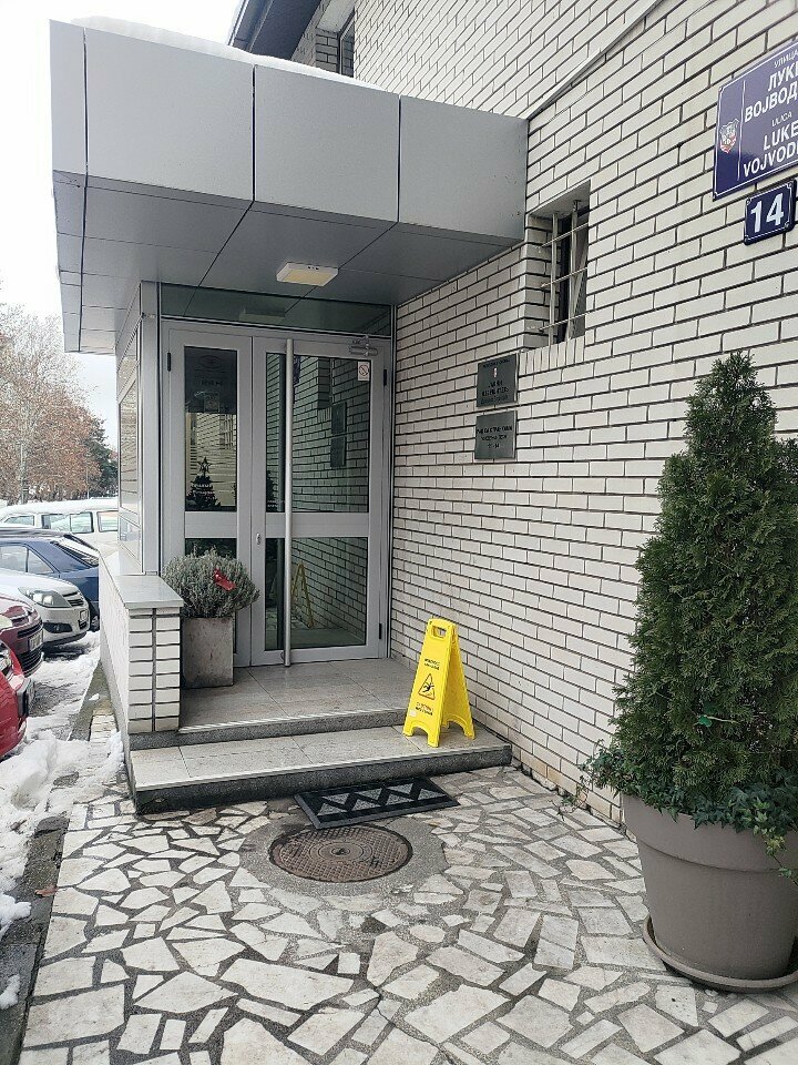 Јавни извршитељ Драгана Војводић, bailiffs, Belgrade, Luke Vojvodica ...