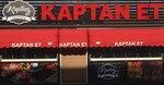 Captain Meat (Kocaeli, Kartepe, İstasyon Mah., Atakan Cad., 27) ، مقهى