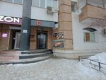 Роллы по себестоимости (Dachnaya Street, 30), barra de sushi