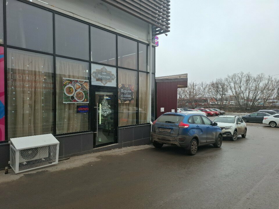 Cafe Время еды, Tula, photo