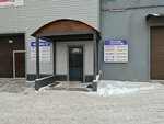 Женский туалет (Sibirsky Tract, 28А) ، حمام عام