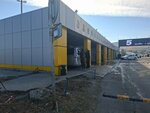 Autopapa Car Wash (kray Kvemo Kartli, Rustavi) ، غسيل سيارة