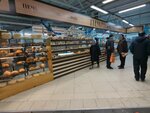 Пекарня № 1 (selo Zubovo, Luchistaya ulitsa, 110), bakery