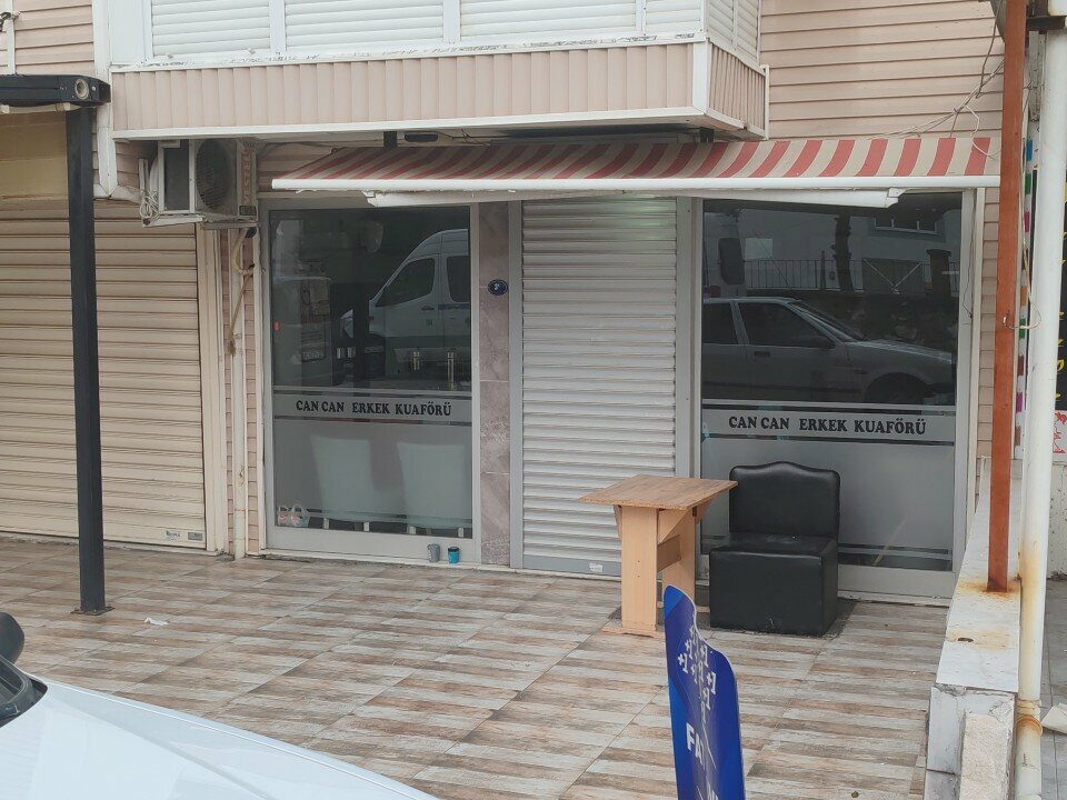 Electronic goods store Berra Electric, Izmir, photo