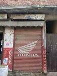 Malak ji flicks center (Province of Punjab, Lahore, Gul Colony, Muhammadi Road), printing house