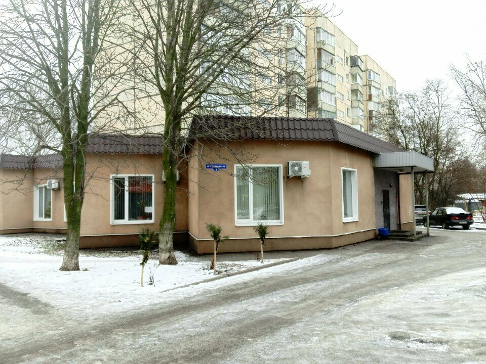 IT company IT Soft, Tambov, photo