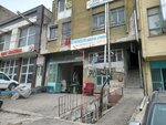Erdi Men's Hairdresser (Ankara Province, Altındag District, Çamlıtepe Cad., 66), barber shop