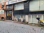 Positive Real Estate (İstanbul, Maltepe, Altayçeşme Mah., Şair Nedim Sok., 1) ، وكالة عقارية
