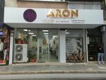 Aron Beauty & Nail Studio (İzmir, Karabağlar, Ordu Cad., 48A) ، صالون تجميل