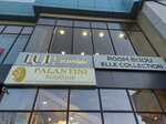 Elle collection room. bijou (Magomeda Yaragskogo Street, 59), clothing store