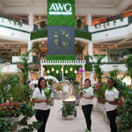 Agricultural World Gardens (Office 206, Al Hanaa Center, Al Jafiliya, Dubai, Al Jafiliya, United Arab Emirates, 90090), building maintenance