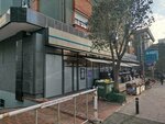 A101 (İstanbul, Kadikoy, Caddebostan Mah., Çam Fıstığı Sok., 2/2), supermercado