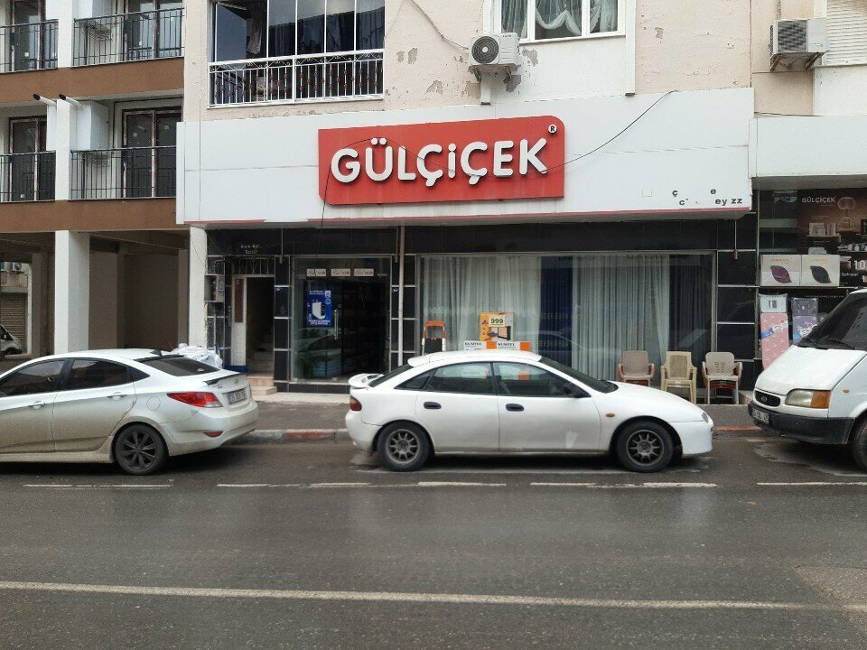 Dowry shop Gulcicek Ceyiz, Izmir, photo