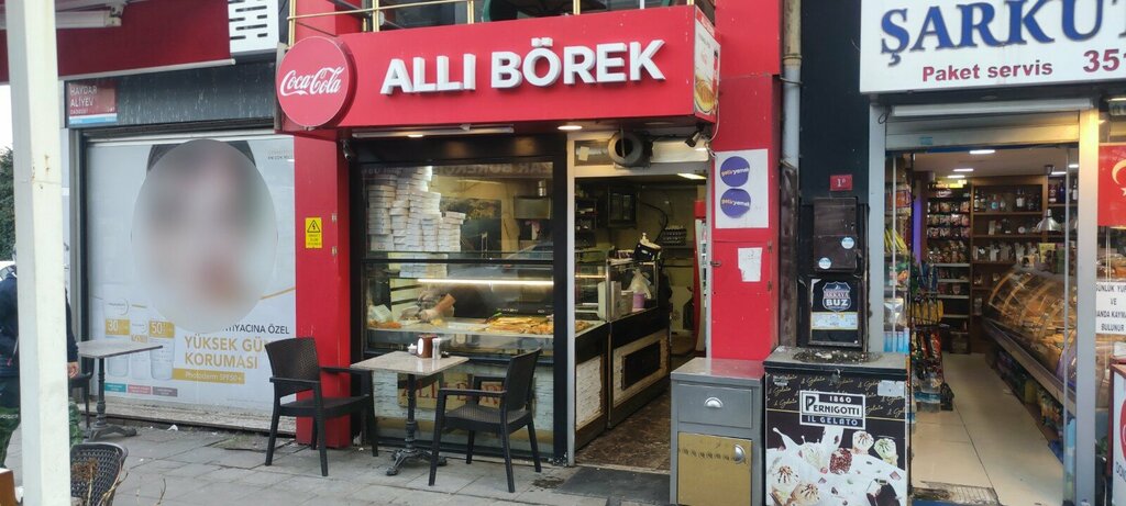 Cafe Allı Borek & Cafe, Istanbul, photo