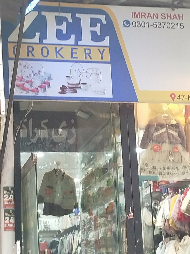 Goods for holiday Zee Crockery, Lahore, photo