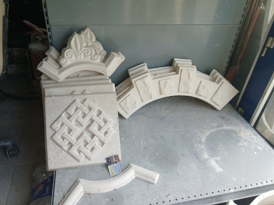 Gypsum products Ozkilinc, Konya, photo