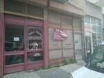 Cagan Agency (İstanbul, Maltepe, Bağlarbaşı Mah., Sümbül Sok., 10), advertising agency