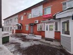 ГрафинЪиЯ (Ishleyskiy proyezd, 13) ، محل بقالة