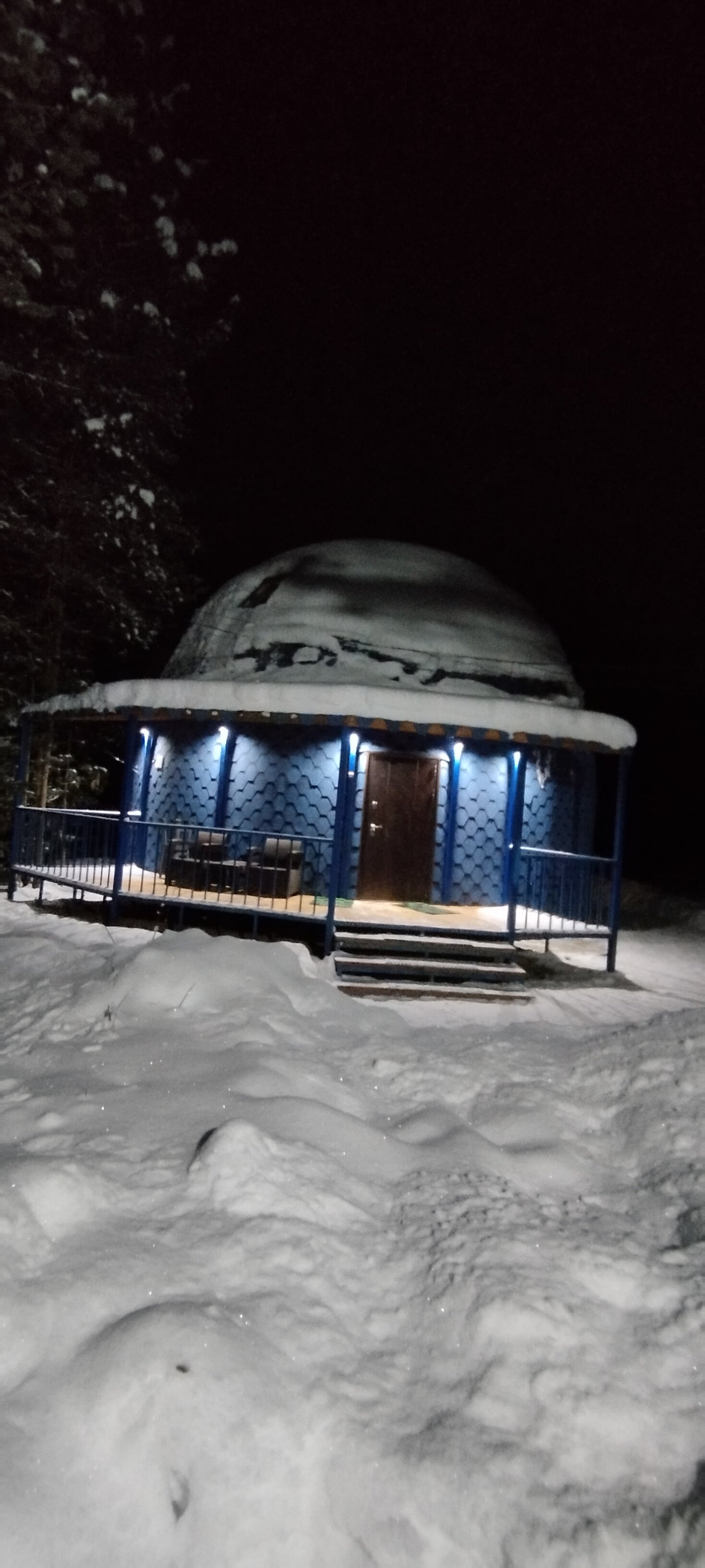 Фото Галактика Алтай