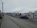 Строительные материалы (Cherkasskaya Street, 26к16), cement