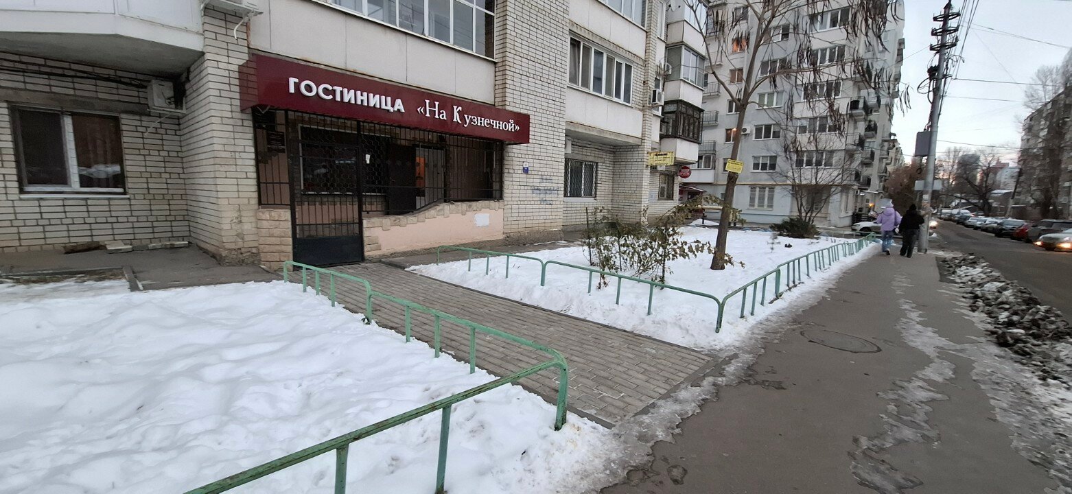 Фото Гостиница на Кузнечной